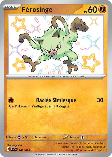 169/091 - Férosinge