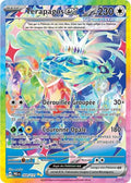 169/131 - Terapagos EX