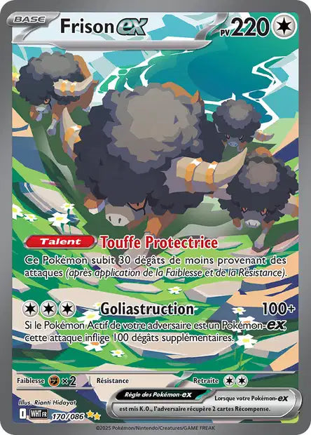 170/086 - Frison EX