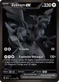 172/086 - Zekrom EX