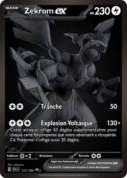 172/086 - Zekrom EX