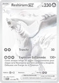 173/086 - Reshiram EX