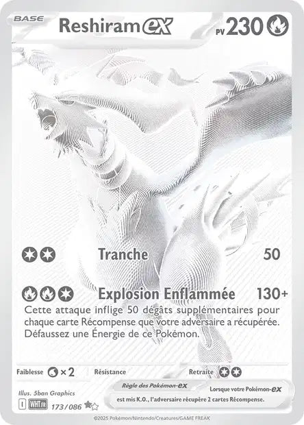 173/086 - Reshiram EX