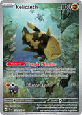 173/162 - Relicanth