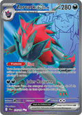 175/159 - Zoroark EX de N