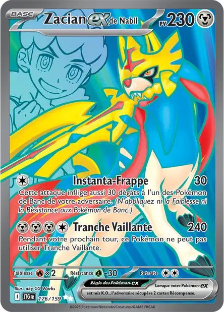 176/159 - Zacian EX de Nabil