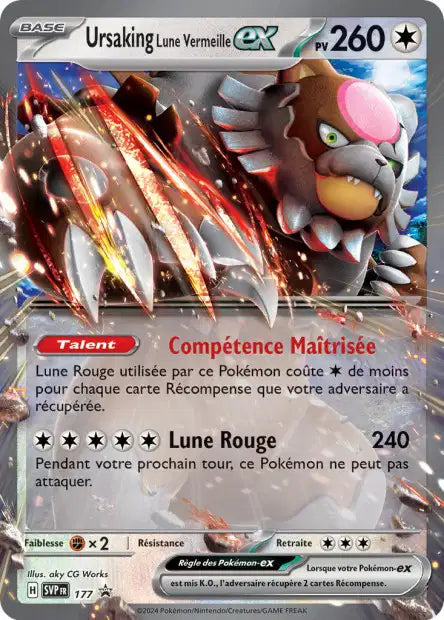 SVP177 - Ursaking Lune Vermeille EX