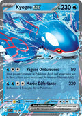 SVP 178 - Kyogre EX