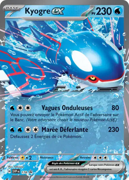 SVP 178 - Kyogre EX