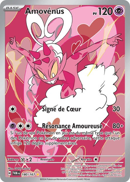 180/167 - Amovénus