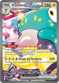 183/159 - Ampibidou EX de Mashynn