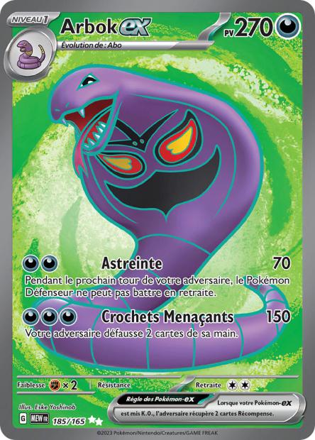 185/165 - Arbok EX