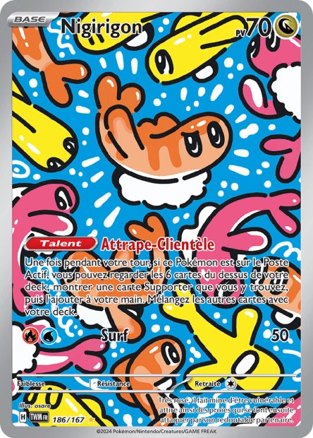 186/167 - Nigirigon