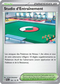 186/193 - Studio d’Entraînement