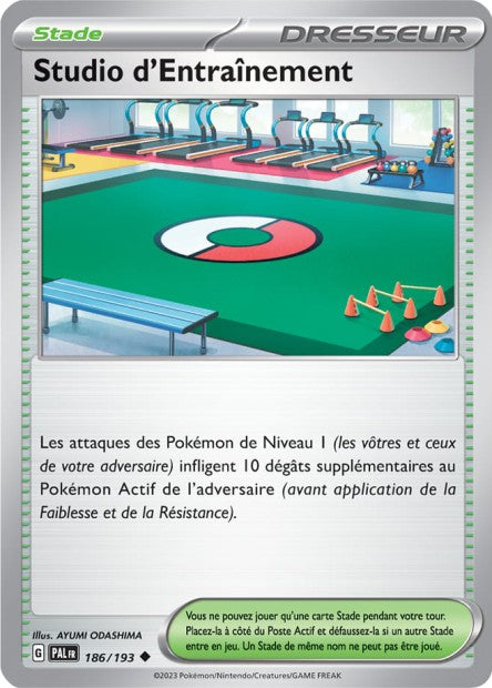 186/193 - Studio d’Entraînement