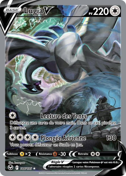 186/195 - Lugia V
