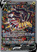 186/196 - Giratina V