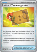 189/197 - Lettre d’Encouragement