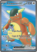 190/165 - Kangourex EX