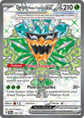 190/167 - Ogerpon Masque Turquoise EX
