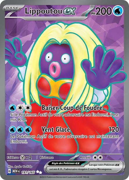 191/165 - Lippoutou EX