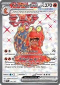 191/167 - Volcaropod EX