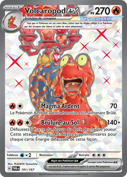 191/167 - Volcaropod EX
