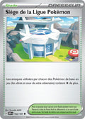 192/197 - Siège de la Ligue Pokémon