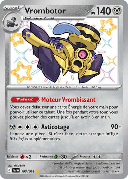 193/091 - Vrombotor