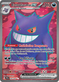 193/162 - Ectoplasma EX