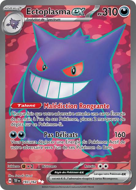 193/162 - Ectoplasma EX