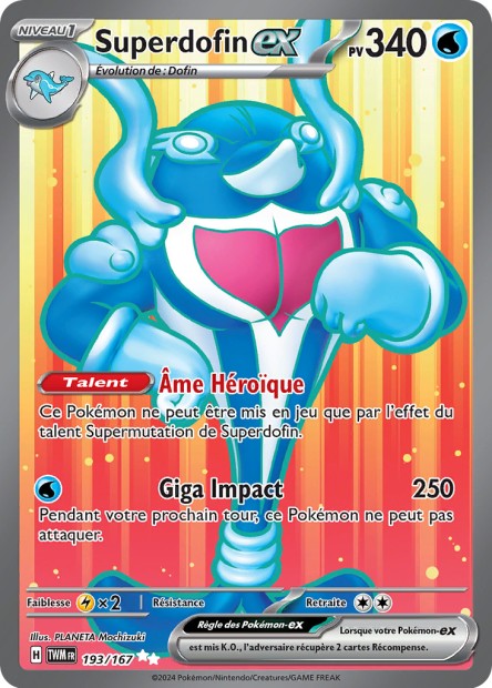 193/167 - Superdofin EX
