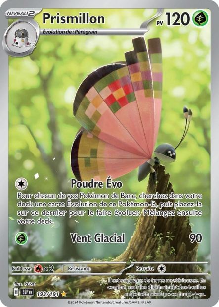 193/191 - Prismillon