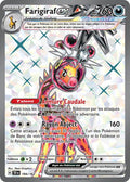 194/162 - Farigiraf EX