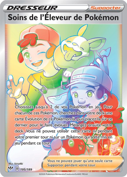 195/189 - Soins de l'Éleveur de Pokémon