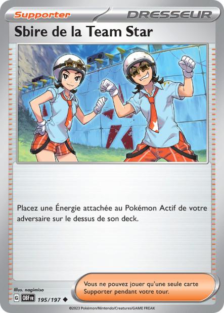 195/197 - Sbire de la Team Star