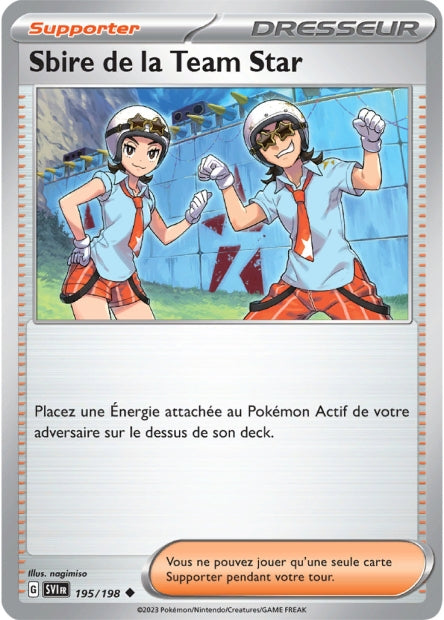 195/198 - Sbire de la Team Star