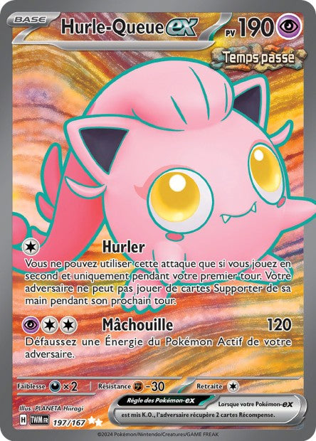 197/167 - Hurle-Queue EX