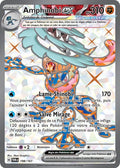 198/167 - Amphinobi EX