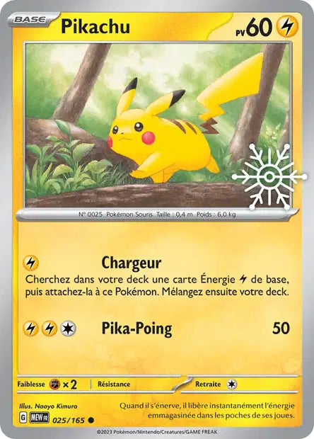 025/165 - Pikachu Calendrier de l'avant