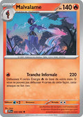 020/094 - Malvalame