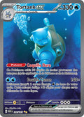200/165 - Tortank EX