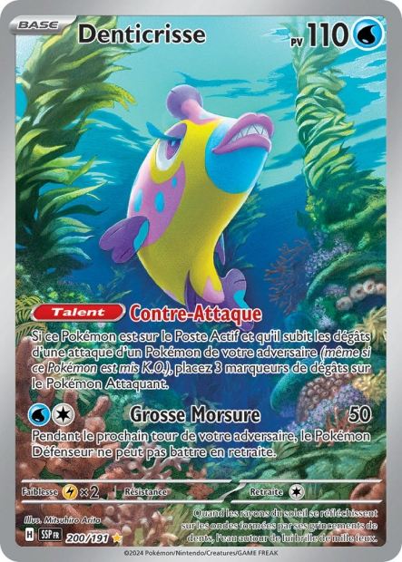 200/191 - Denticrisse