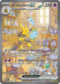 201/165 - Alakazam EX