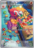 202/193 - Crocogril