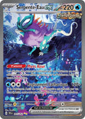 205/162 - Serpente-Eau EX