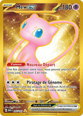 205/165 - Mew EX