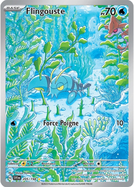 205/198 - Flingouste