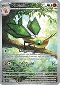 206/191 - Vibraninf