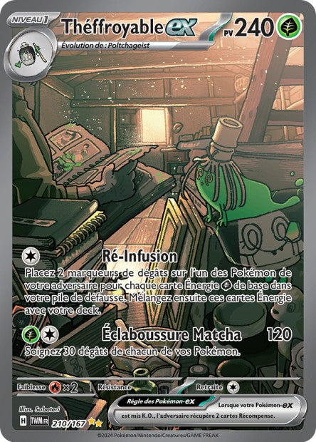 210/167 - Théffroyable EX